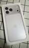 Apple/苹果 iPhone 17 Pro Max 1TB 银色 支持移动联通电信5G 双卡双待手机 实拍图