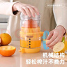 京严手动榨汁机压汁机压汁器手摇橙子石榴柠檬榨汁器家用小型渣汁分离 薄荷绿【高效出汁|万物可榨|防溅易清洗】 牢固吸附不打滑 防尘罩干净卫生 渣汁分离 实拍图