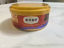 弗列加特 98%生骨肉含量 FPMR磷虾油全价猫主食罐头 牧野牛肉味95g 实拍图