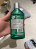 龟牌（Turtle Wax）硬壳盾去污蜡清洁去污黑白色车通用汽车用品划痕车漆污渍-130806 实拍图