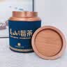 慕方张家界莓茶龙须芽尖永顺藤茶富硒黄酮土家霉茶润喉养生茶叶50g 实拍图