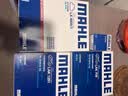 马勒（MAHLE）空气滤清器空气滤格LX4824(十代雅阁/INSPIRE/英诗派 1.5T23年前) 实拍图
