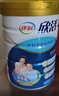 伊利欣活 中老年奶粉 元宵节礼盒 送长辈 营养富硒高钙高蛋白 800g*2 实拍图