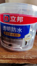 立邦透明防水胶免砸砖防水涂料卫生间厨房防水补漏材料透明堵漏胶300g 实拍图