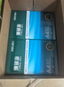 得力（deli）珊瑚海A4打印纸 70g500张*8包一箱 双面复印纸 企业采购优选 整箱4000张7360【销冠系列】 实拍图