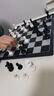 友邦（UB） 国际象棋黑白磁性折叠便携成人儿童学生教学用棋4812B-C(大号) 实拍图