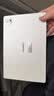 【99成新】HUAWEI MatePad Pro 12.2英寸 500元 华为平板电脑双层OLED 2.8K全面屏12+512GB WIFI宣白【自营退货可查质检报告】 实拍图