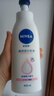 妮维雅（NIVEA）孙颖莎同款天然VC美白身体乳女士温润透白润肤乳液400ml 实拍图