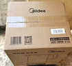 美的（Midea）电热水壶烧水壶家用养生自动断电冲奶一体恒温壶食品304不锈钢1500W速热1.5升大容量 SH15X301 实拍图