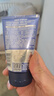 妮维雅（NIVEA）男士【深层净澈】洗面奶深层清洁补水水活洁面泥100g双支送男友 实拍图