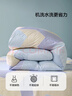 百丽丝水星家纺出品纯棉被套单件100%全棉被罩 家庭双人床上用品被套 实拍图