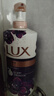 力士（LUX）依兰香沐浴露 幽莲魅肤馥郁香氛精油沐浴乳1000g 持久留香 实拍图