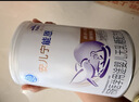 雀巢安儿宁能恩 特殊医学用途婴儿无乳糖配方食品 适用乳糖不耐受400g 实拍图