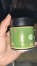 和风宇治抹茶粉五十铃30g/罐日本式100%纯抹茶粉冲饮家用烘焙茶道点茶 实拍图