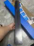 飞利浦（PHILIPS）明装轨道插座配件 环形氛围灯可移动墙壁旋转开关插座电力导轨插排插板插线板5孔插座适配器耀夜黑 实拍图