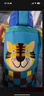 虎牌（TIGER）【京东限定】小老虎儿童保温杯学生吸管水杯一杯双盖 实拍图