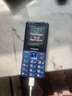 飞利浦（PHILIPS）E568A 宝石蓝 移动联通电信4G全网通 老年人手机智能 超长待机儿童功能学生手机 大字大声直板按键 实拍图