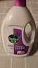 滴露（Dettol）衣物除菌液薰衣草3L 99.9%杀菌除螨 内衣衣物消毒液 可配洗衣液 实拍图