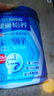 雀巢（Nestle）怡养益护因子中老年奶粉高钙900g*2送礼送长辈 成人奶粉 实拍图