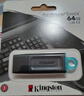 金士顿（Kingston）64GB USB3.2 Gen 1 U盘 DTX 大容量U盘 时尚设计 轻巧便携 学习办公投标电脑车载通用 实拍图