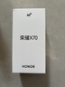 荣耀X70 12+512 朱砂红  金标十面抗摔 80W无线超级快充 IP69防水 荣耀绿洲护眼屏 AI手机 国家补贴 实拍图