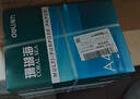 得力（deli）珊瑚海A4打印纸 70g500张*5包一箱 双面打印复印纸 整箱2500张7361【纸类金榜榜首】 实拍图