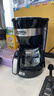 德龙（Delonghi）咖啡机 美式滴漏咖啡壶 小型家用650ml大容量保温壶防滴漏可调浓度 美式滴滤ICM14011.BK 黑色礼物 实拍图