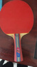 729乒乓球拍横拍单只长柄 2060专业级兵乓球拍单拍 实拍图