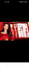 欧莱雅[李冰冰推荐]复颜水乳霜新年礼盒套装补水护肤化妆品女神节礼物 实拍图