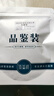 顶茶师茶叶普洱茶生茶饼357g*7饼一提冰岛古树生普口粮茶2499g乔迁礼物 实拍图