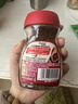 雀巢（Nestle）醇品速溶美式黑咖啡粉0糖0脂*健身燃减防困瓶装50g 实拍图