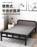 全品屋(免安装)折叠床单人床午休床午睡床行军床医院家用陪护硬板铁床 实拍图