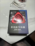 eno伊诺人声电子节拍器钢琴木吉他架子鼓古筝小提琴可充电688红色 实拍图