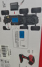 4DRC合金四驱越野赛车rc遥控汽车3-6-8-12岁儿童玩具男孩生日新年礼物 实拍图