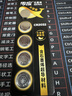 传应南孚石墨烯CR2032适用于台式电脑主机cmos戴尔一体机笔记本主板通用KTS电池电脑主板 CR2032 实拍图