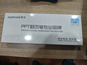 诺为N95 BLE蓝牙翻页笔可充电 PPT激光笔教师用投影遥控笔 多媒体无线演示器 电子教鞭笔 实拍图