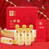 长白山人参酒100mlx6瓶整箱600ml,每瓶浸泡一只参,50度白酒健康好礼年货送礼 实拍图