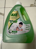 斧头牌（AXE）地板清洁剂2L 茉莉清香  瓷砖实木地板通用  实拍图