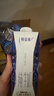 蒙牛特仑苏纯牛奶250ml*10盒 3.8g乳蛋白/100ml 精美年货礼盒 实拍图