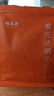 福茗源茶叶 菊花决明子茶 枸杞子金银花牛蒡茶胎菊桂花养生花茶袋装250g 实拍图
