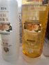 蜂花护发素套装柔顺营养小麦蛋白1L*3+生姜健发洗护100mlx2 实拍图