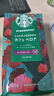 星巴克（Starbucks）【门店经典】进口黑咖啡豆经典派克浓缩烘焙咖啡豆美式冷萃 佛罗娜咖啡豆220g 实拍图