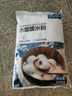 百钻水磨糯米粉500g汤圆粉家用做雪媚娘皮南瓜饼黄油年糕糍粑烘焙原料 实拍图