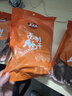 大家乐牛肉干 休闲零食食品熟食 传统工艺只卖真牛肉 牛肉干香辣+五香402g各1袋 实拍图