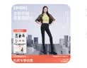 SIINSIIN鲨鱼裤女外穿瑜伽裤秋季健身骑行提臀收腹加绒紧身打底裤 【轻暖款】显瘦黑 （15°C-22°C） XL （120-135斤） 实拍图