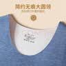 浪莎保暖内衣秋冬男女无痕随心裁打底上衣含羊毛桑蚕丝保暖上衣 实拍图