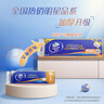 维达（Vinda）无芯卷纸 超韧4层140克*12卷*3提 卫生纸厕纸 实拍图