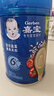 嘉宝（GERBER）混合蔬菜营养谷物高铁米粉宝宝辅食米糊250g 6月龄+100%真验厂 实拍图