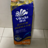 维达（Vinda）有芯卷纸 蓝色经典4层140克*10卷 厚韧 卫生纸厕纸 卷筒纸纸巾 实拍图