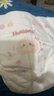 好奇（Huggies）铂金装小桃裤纸尿裤M144片(6-11kg)中号尿不湿【透爽散热】 实拍图